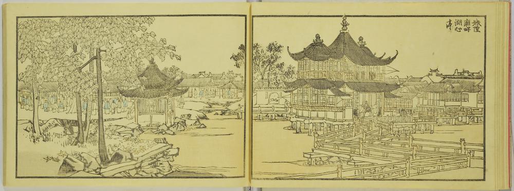 图片[11]-illustrated book; print BM-1984-0514-0.4.1-China Archive